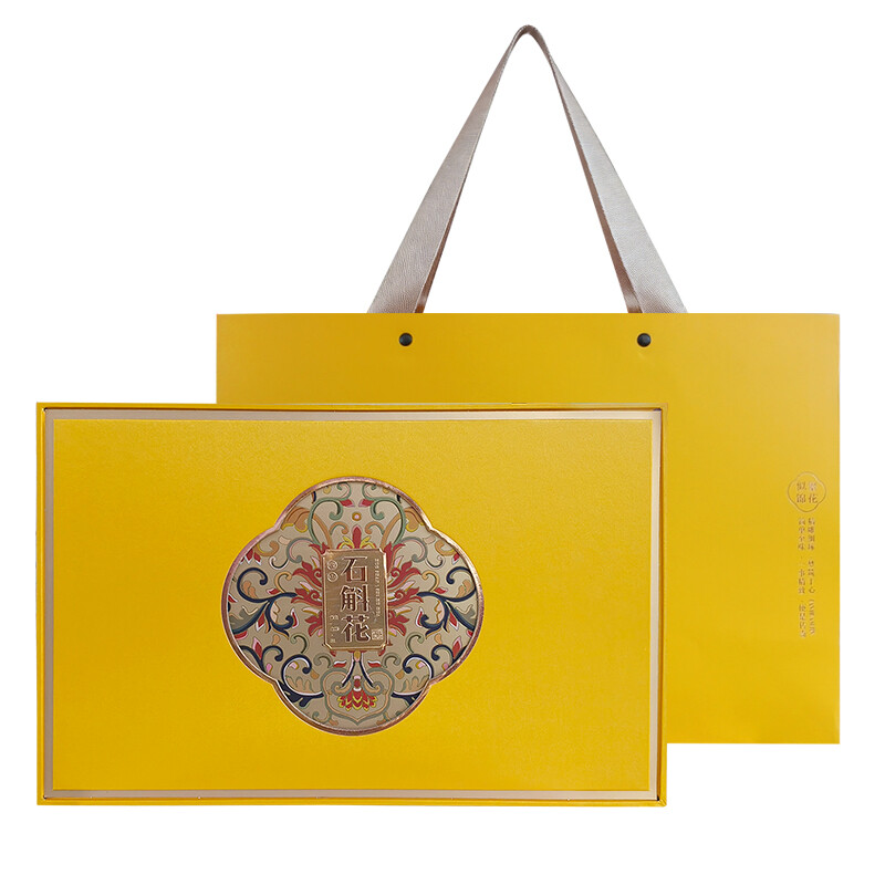 幸福村牌铁皮石斛花 铁皮枫斗花茶 应季新花2*50克