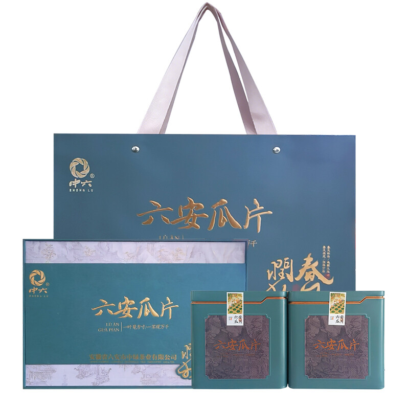中六牌六安瓜片绿茶250g/提