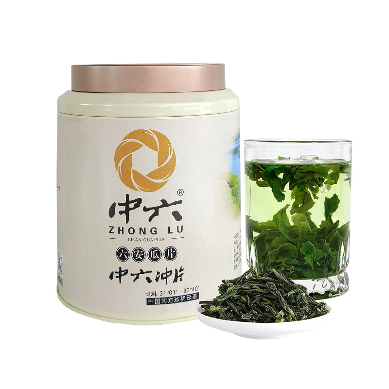 “中六”牌六安瓜片【中六冲片】125克/罐