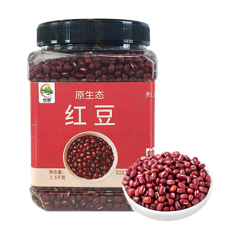 村囤牌罐装红豆1.5千克