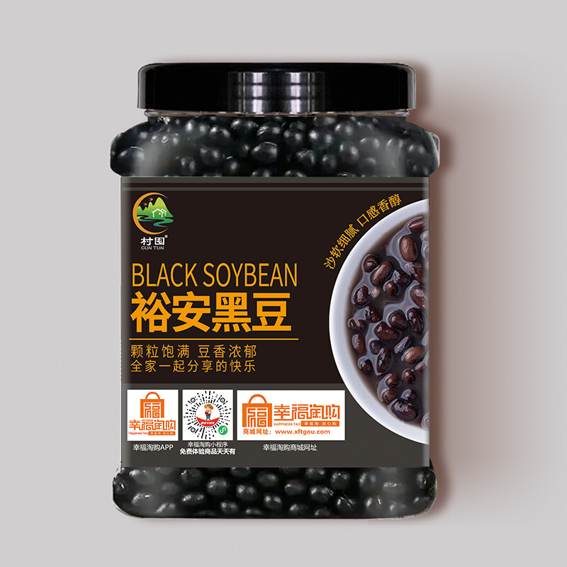 村囤牌裕安黑豆1.3kg/罐