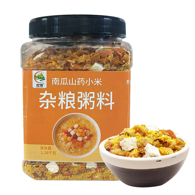 村囤牌罐装南瓜山药小米杂粮粥料1.38千克