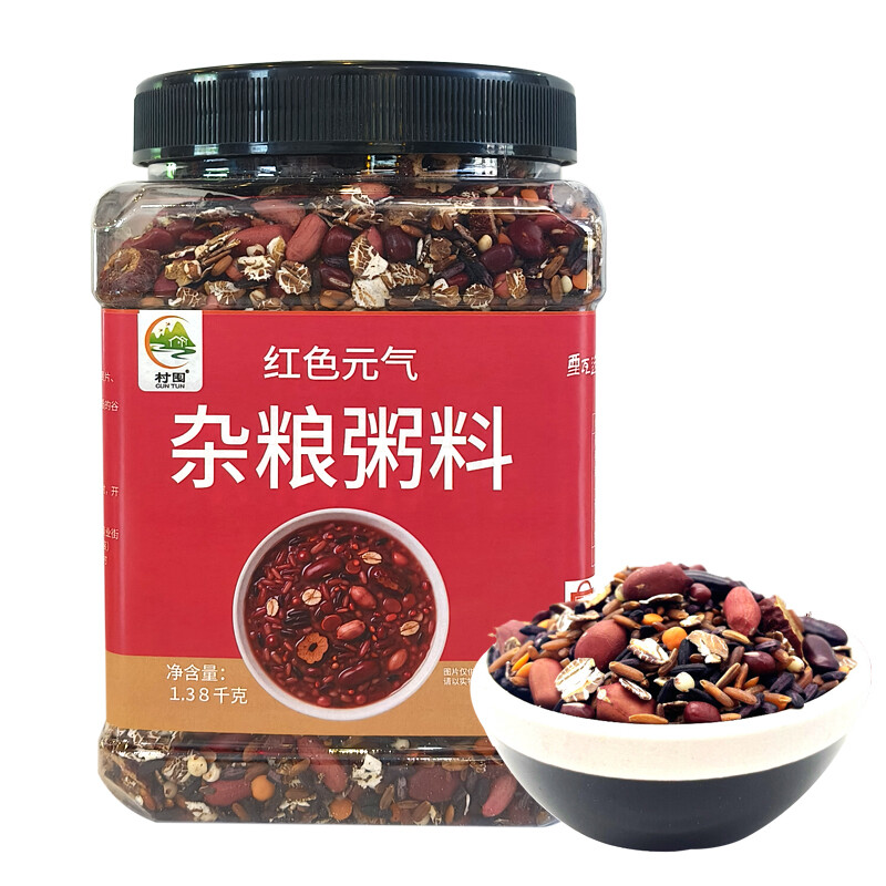 村囤牌罐装红色元气杂粮粥料1.38千克
