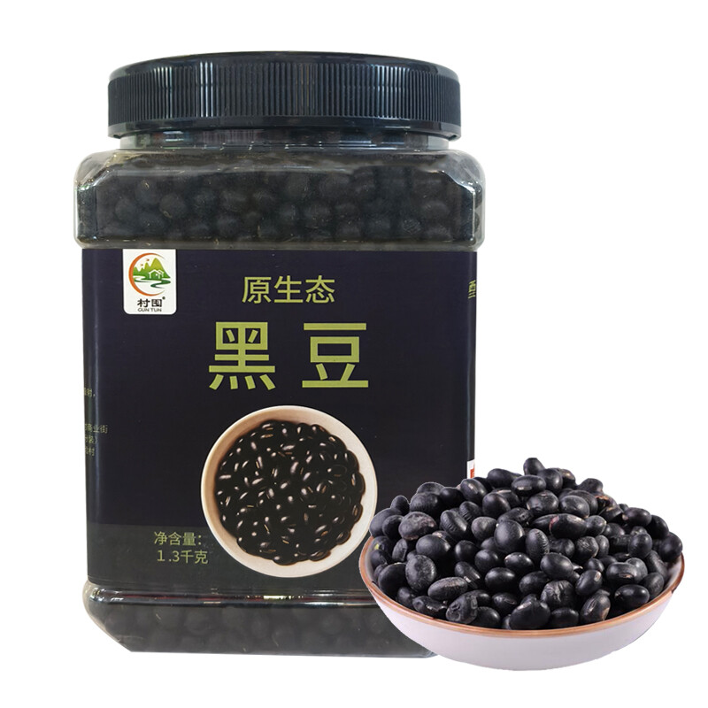 村囤牌罐装黑豆1.3千克