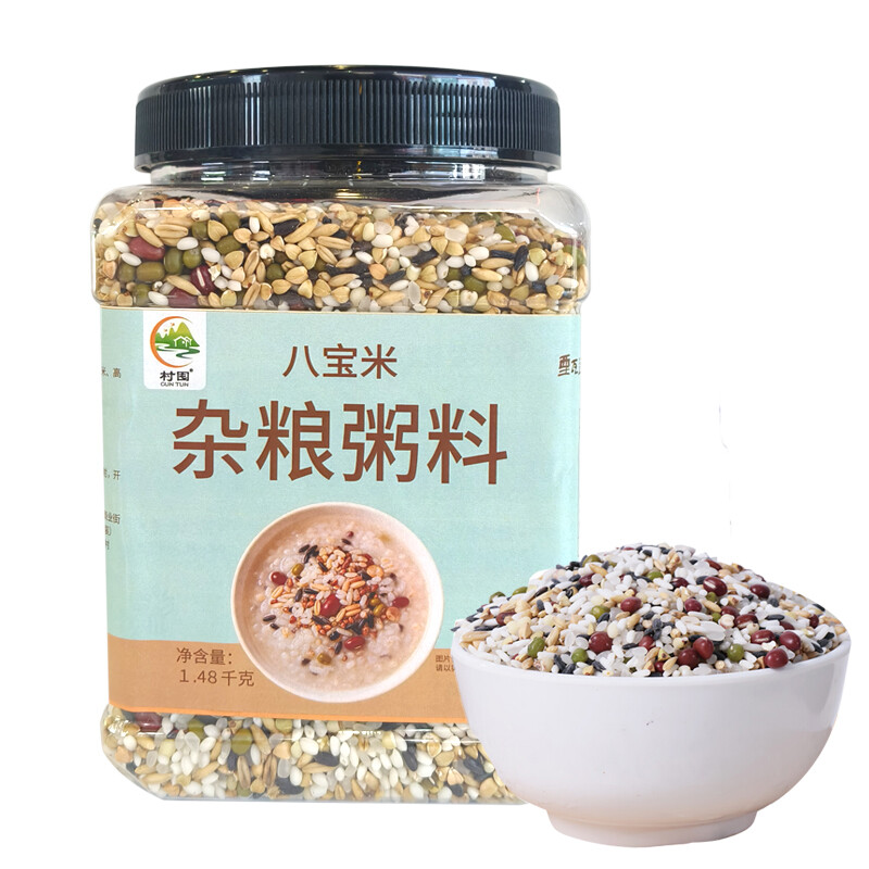 村囤牌罐装八宝米杂粮粥料1.48千克