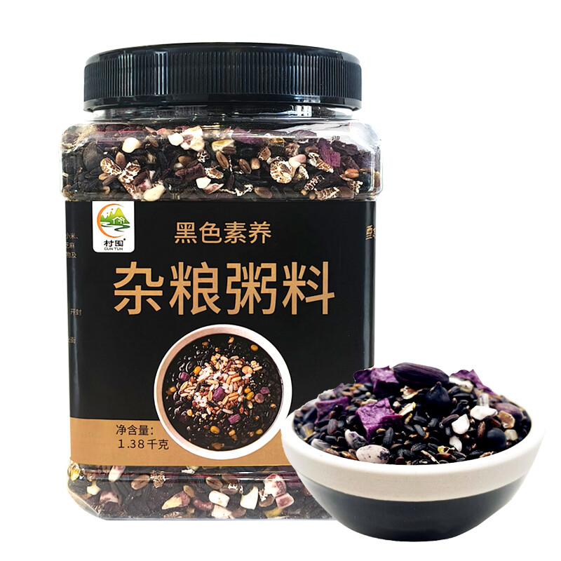 村囤牌罐装黑色素养杂粮粥料1.38千克