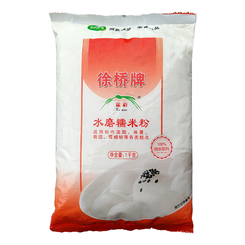 徐桥牌水磨糯米粉1kg/袋