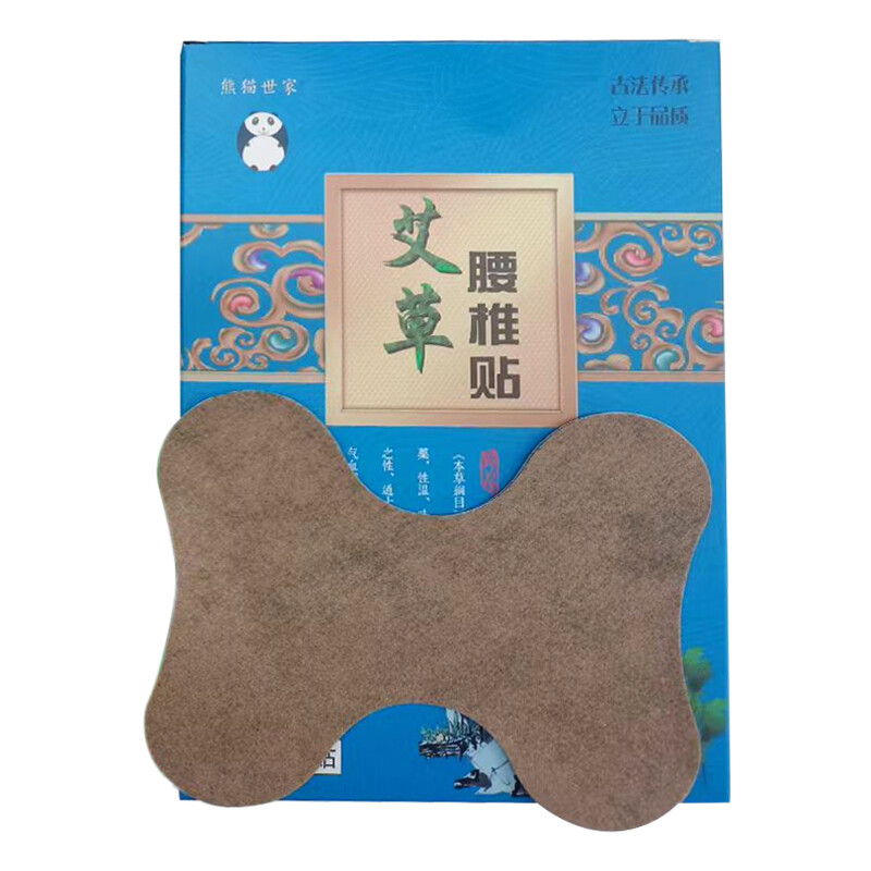 艾草腰椎贴 12贴/盒