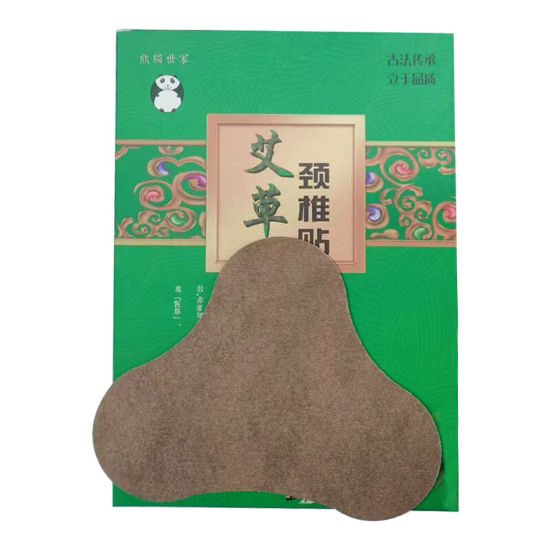 艾草颈椎贴 12贴/盒