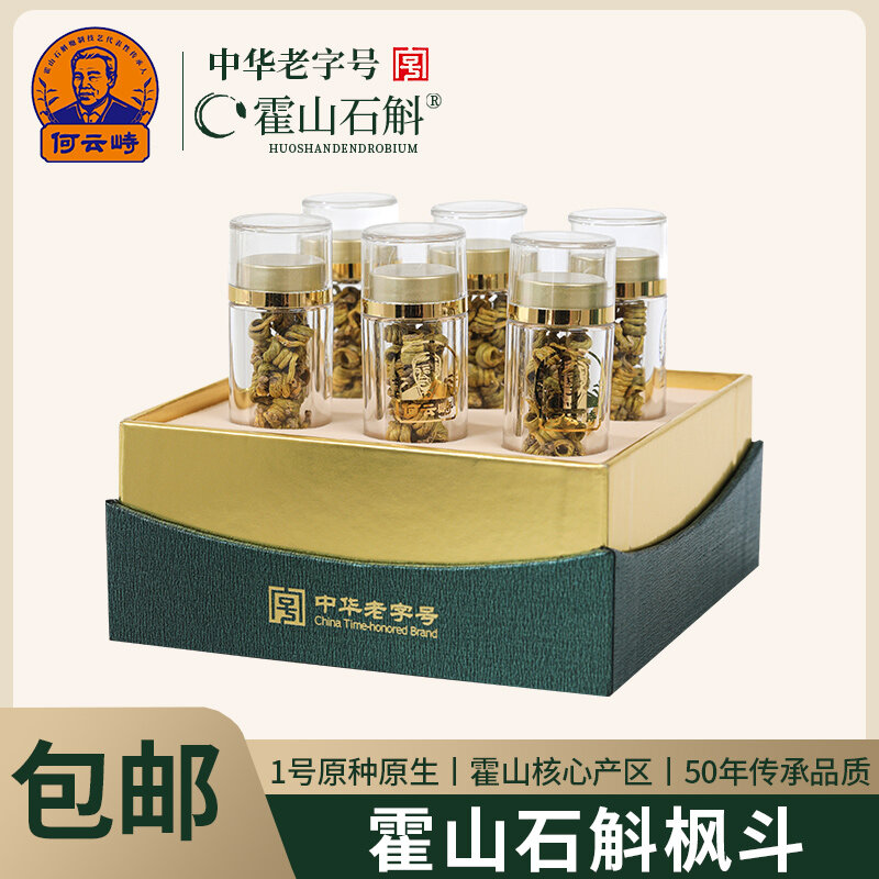 何云峙霍山石斛枫斗9克/盒（1.5克X6瓶）