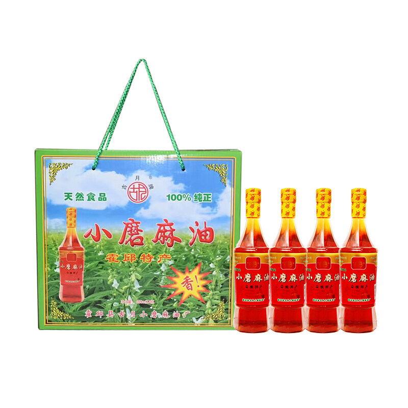 古月牌小磨麻油450ml*4瓶/箱 传统石磨香油