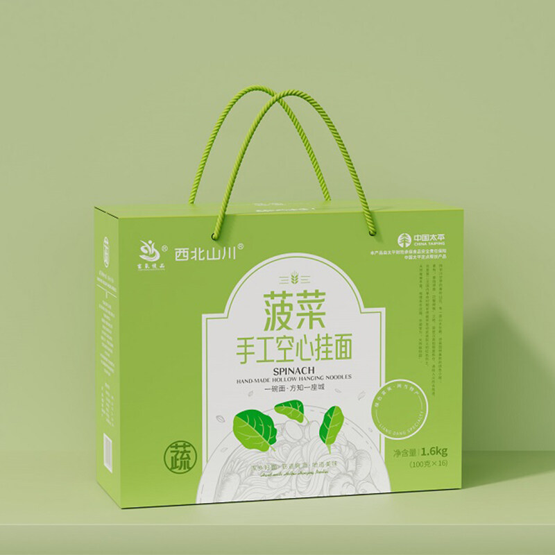 菠菜手工挂面100g*16盒/提