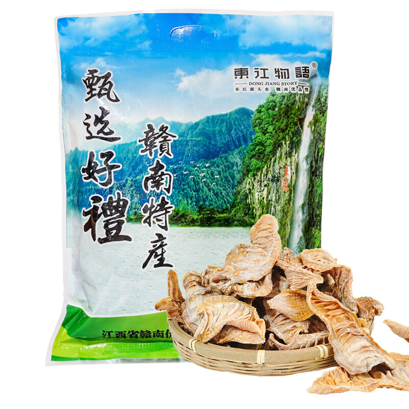 安远县东江物语农家自晒笋干250G 嫩笋干笋尖