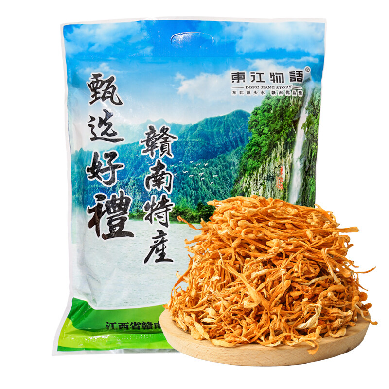 安远县东江物语山珍虫草花250g/袋 煲汤上品
