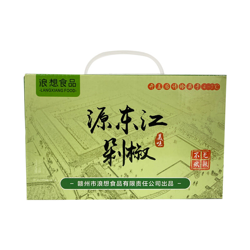 安远县安远县东江物语剁椒礼盒250g*2瓶辣椒酱食堂专供
