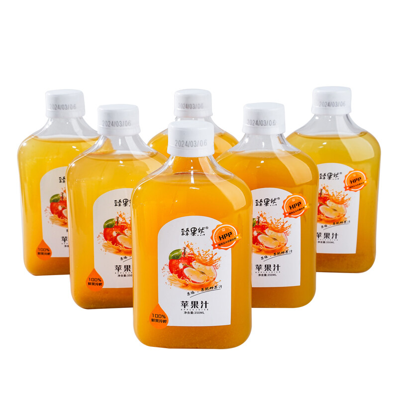 安远县臻果然HPP鲜榨果汁苹果汁350ml/瓶(6瓶装）