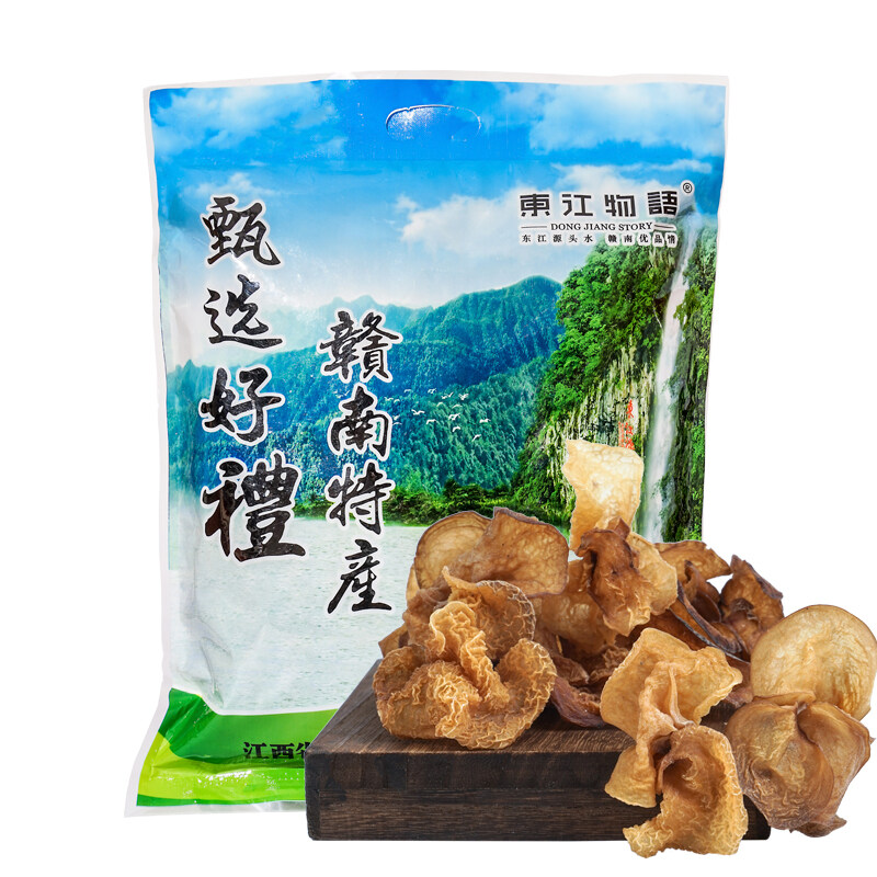 安远县东江物语羊肚耳300g食用菌干货干菌子特产山珍
