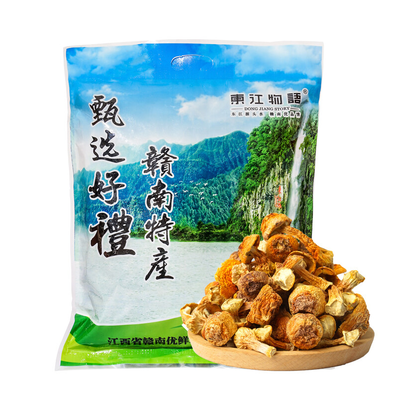 安远县东江物语干货姬松茸山珍食材250g/袋