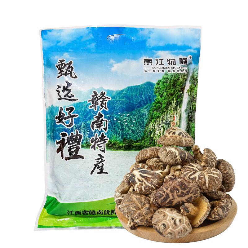 安远县东江物语花菇250g/袋 干菌子煲炖汤