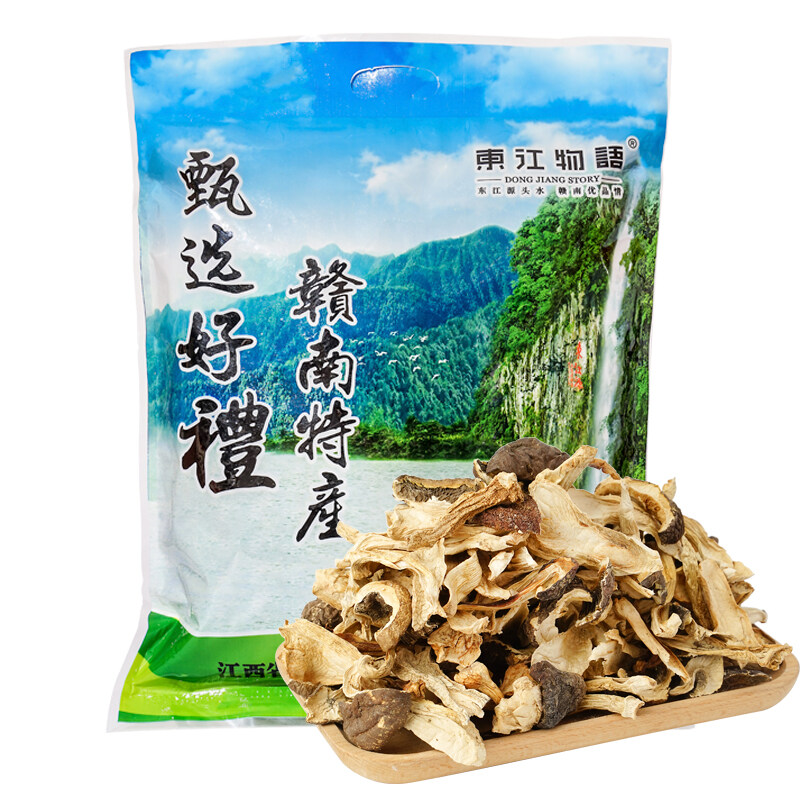 安远县东江物语干货特产松茸菇250G/袋