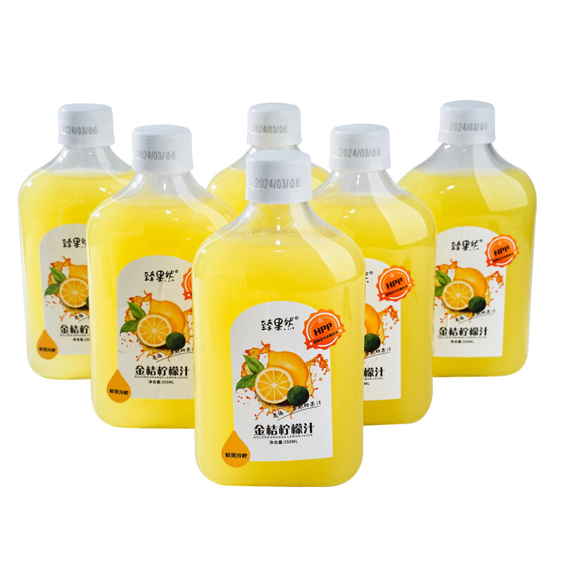 安远县臻果然HPP鲜榨果汁金桔柠檬汁350ml/瓶（6瓶装）