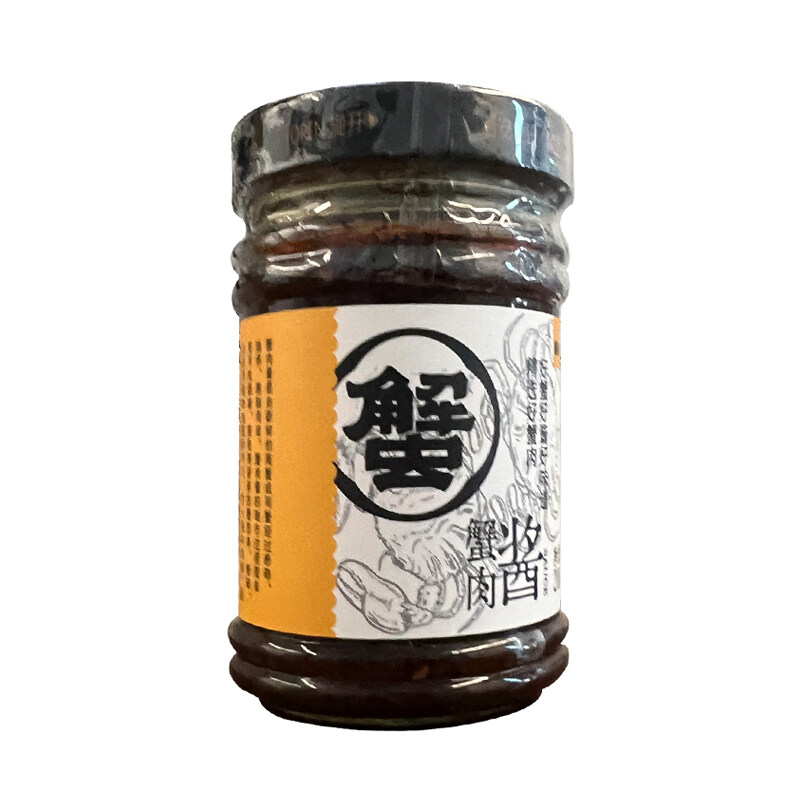 蟹肉酱200g/瓶*2瓶