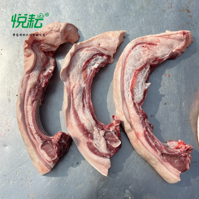 大别山土黑猪肉土黑猪肉发货京东顺丰发货新鲜宰杀新鲜发货