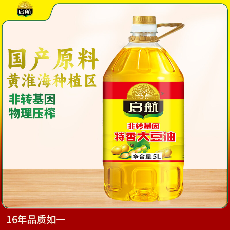 特香大豆油5L/桶