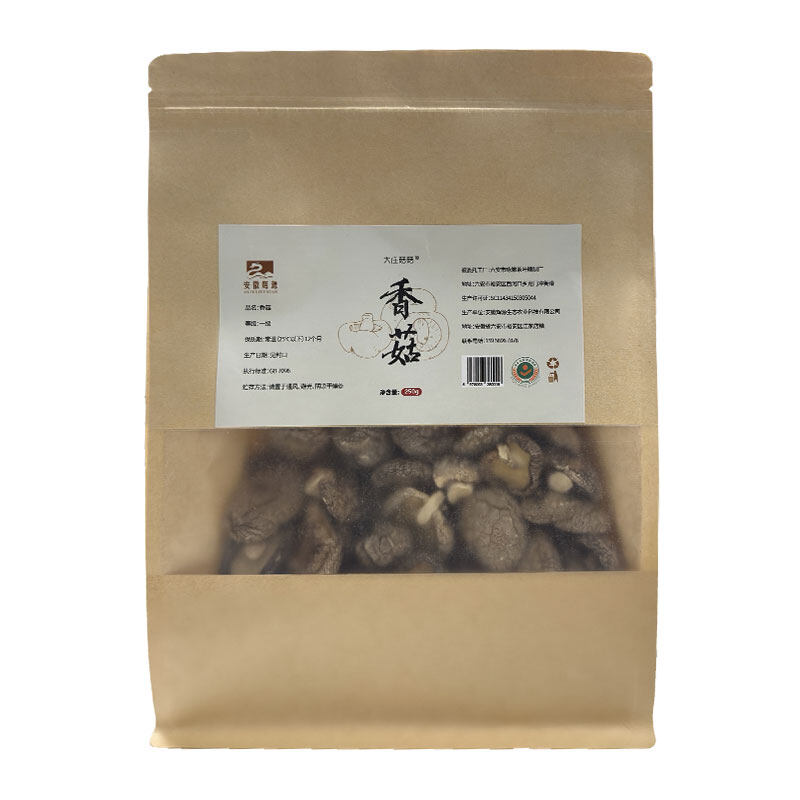 香菇250g/袋