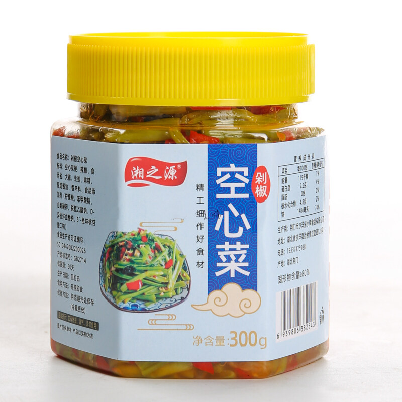 湘之源 酸辣空心菜300g/瓶*2瓶