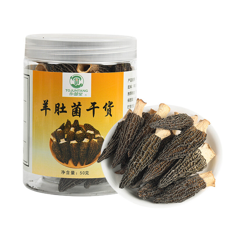 精品羊肚菌瓶装4-6cm 50克/瓶