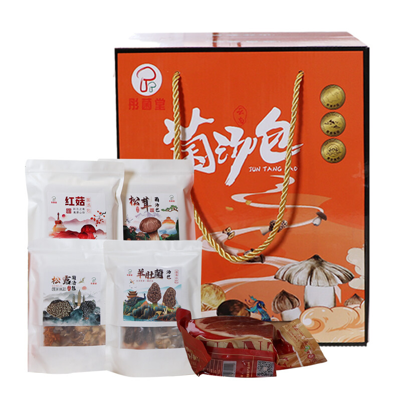 四大名菌汤包火煺礼盒792克/盒