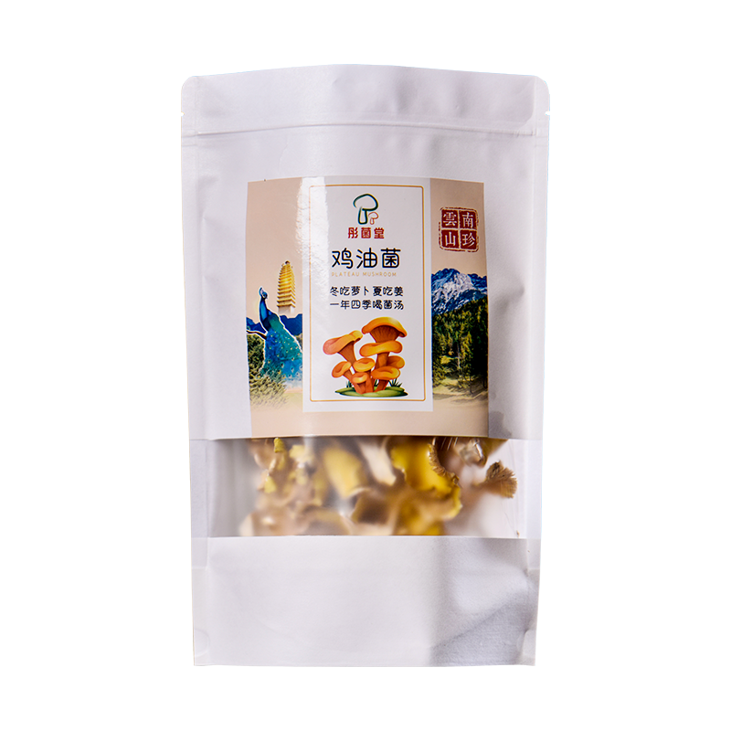 鸡油菌50克/袋