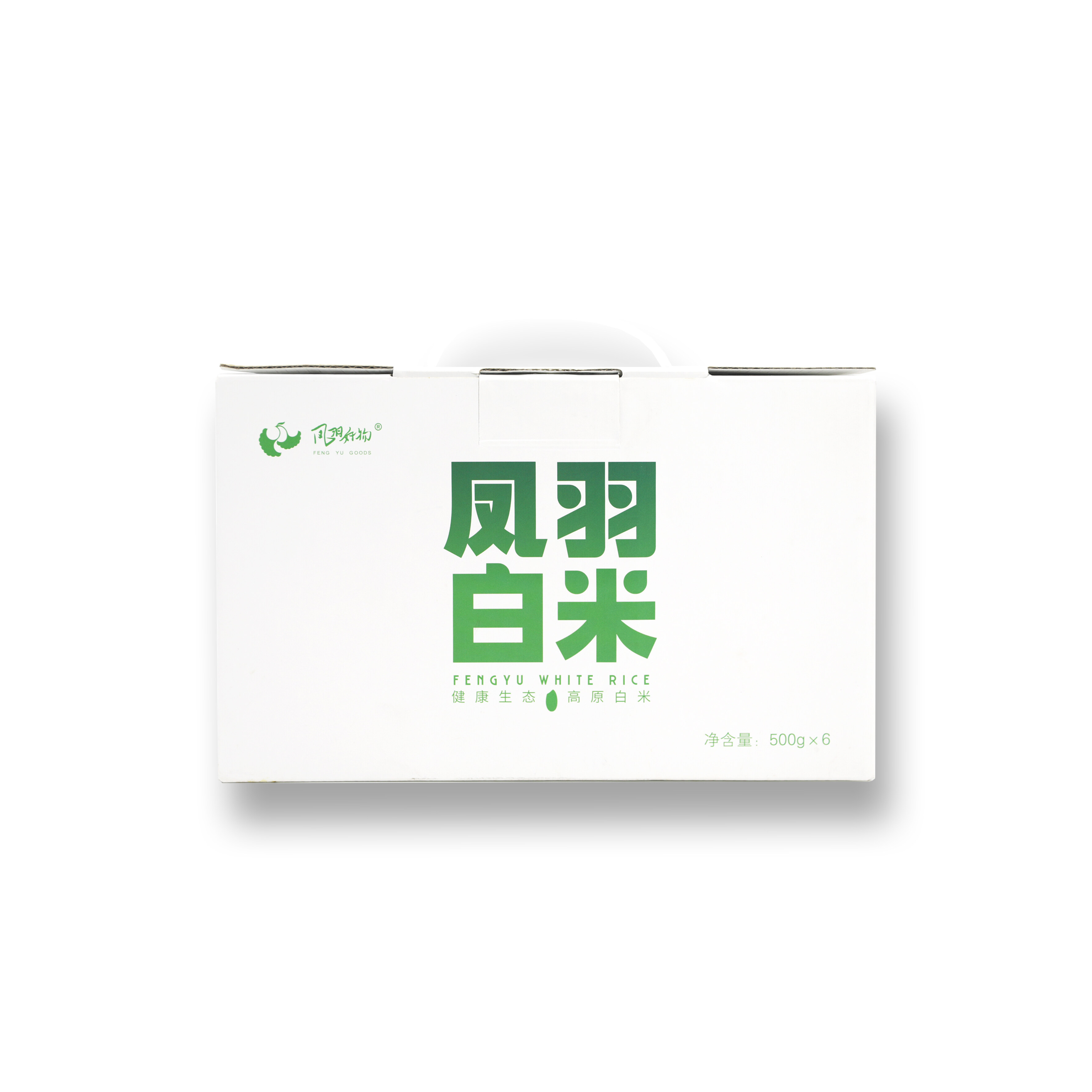 凤羽白米3kg/提(500g*6/盒)