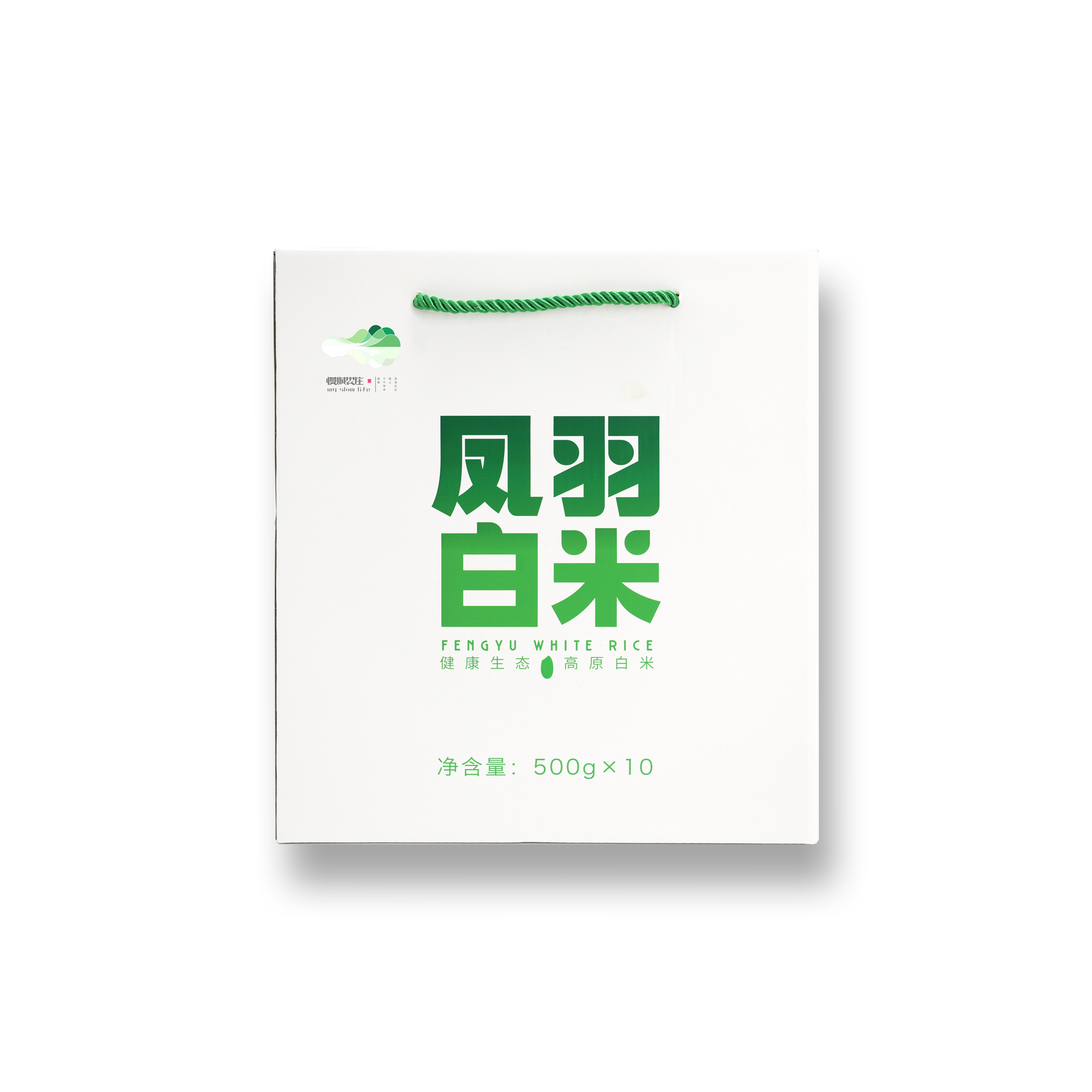 凤羽白米5kg/提（500g*10/盒）