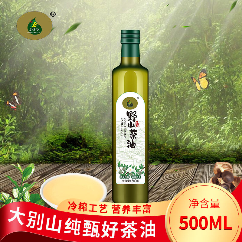上悦谷野山茶油500ml单瓶装