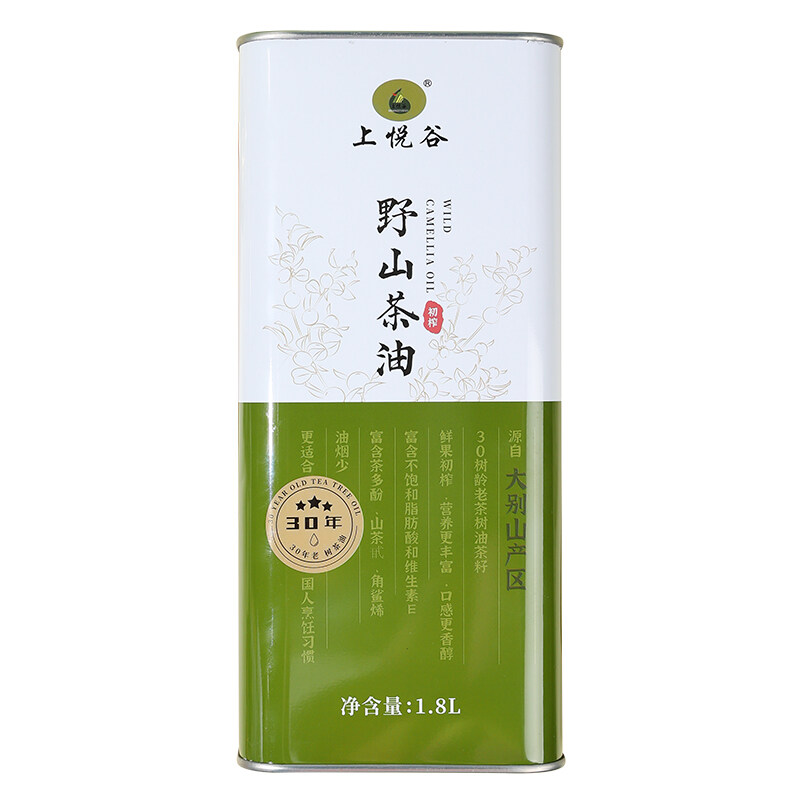 上悦谷30年老树初榨野山茶油1.8L铁罐装