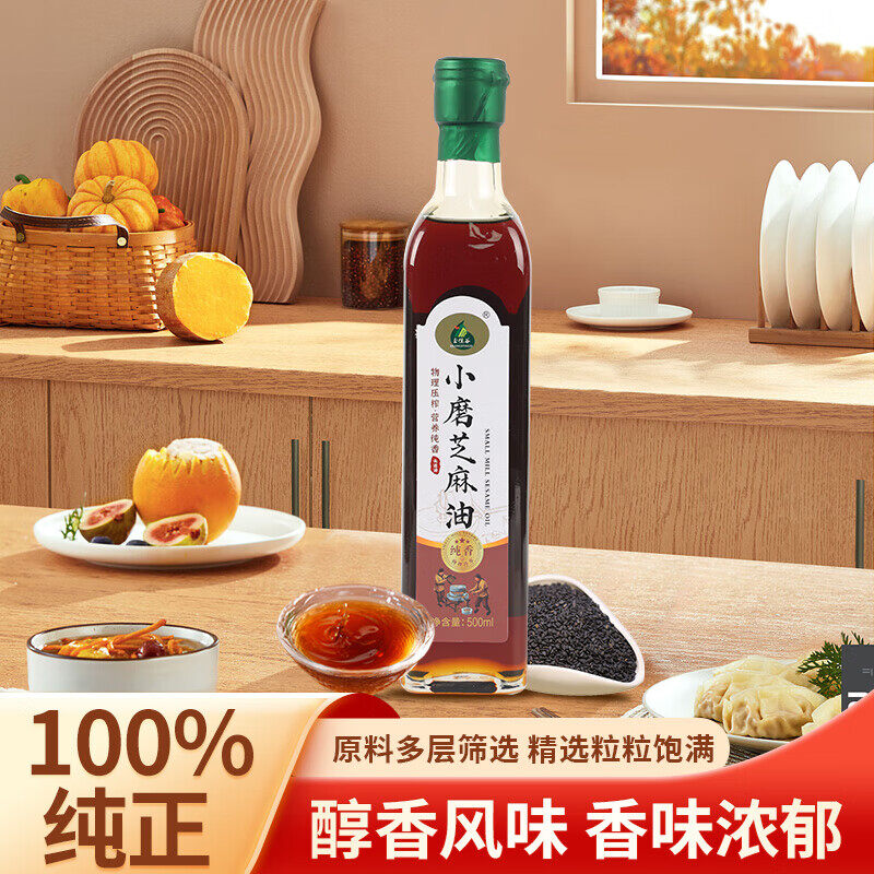 上悦谷小磨芝麻油500ml单瓶装
