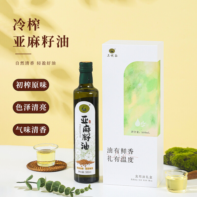 上悦谷亚麻籽油500ml单瓶精装量勺礼盒
