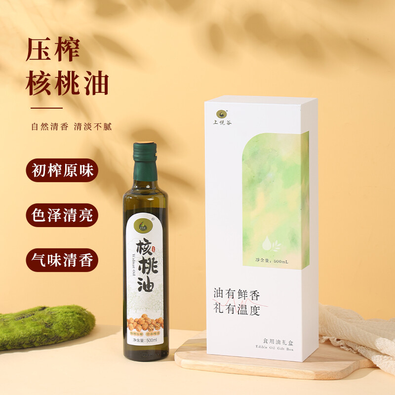 上悦谷核桃油500ml精装量勺礼盒