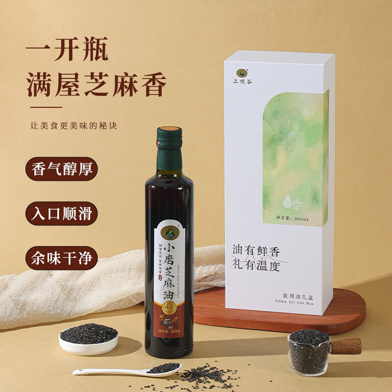 上悦谷芝麻油500ml单瓶精装量勺礼盒