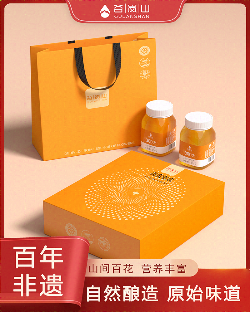 高山百花蜂蜜礼盒300g*4瓶/盒