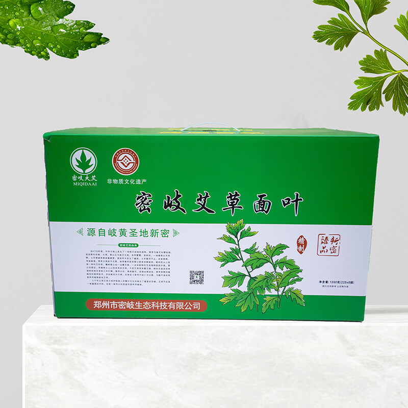 密岐大艾河南新密特产艾草面叶非遗传承手工制作艾草面叶225g*6袋礼盒装