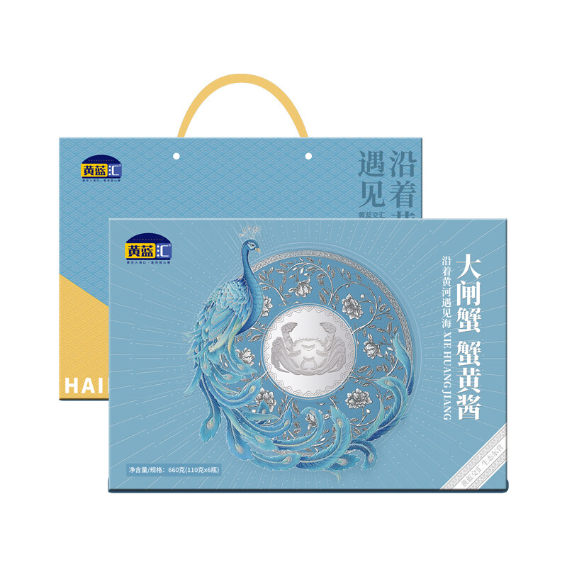 黄河口大闸蟹蟹黄酱660g（110g*6瓶）