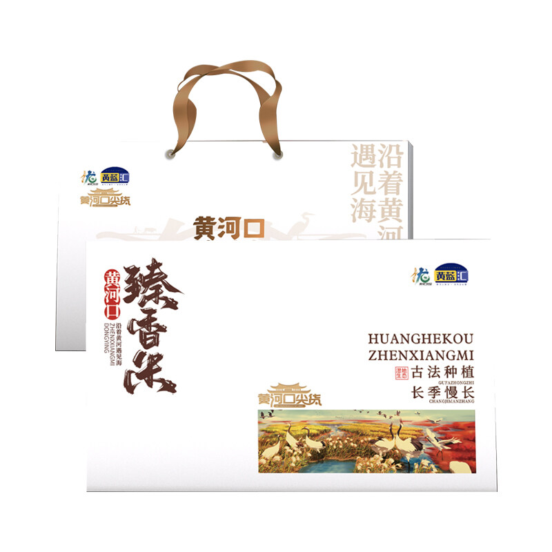 黄河口臻香米4kg