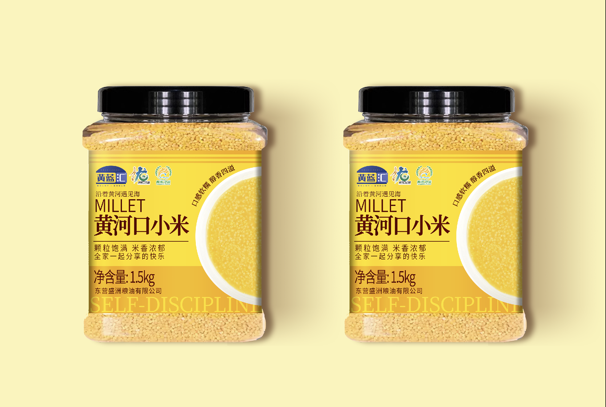 黄河口小米1.5kg（罐装）