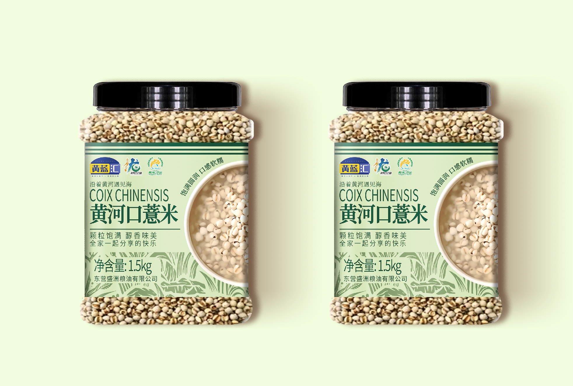 黄河口薏米1.5kg（罐装）