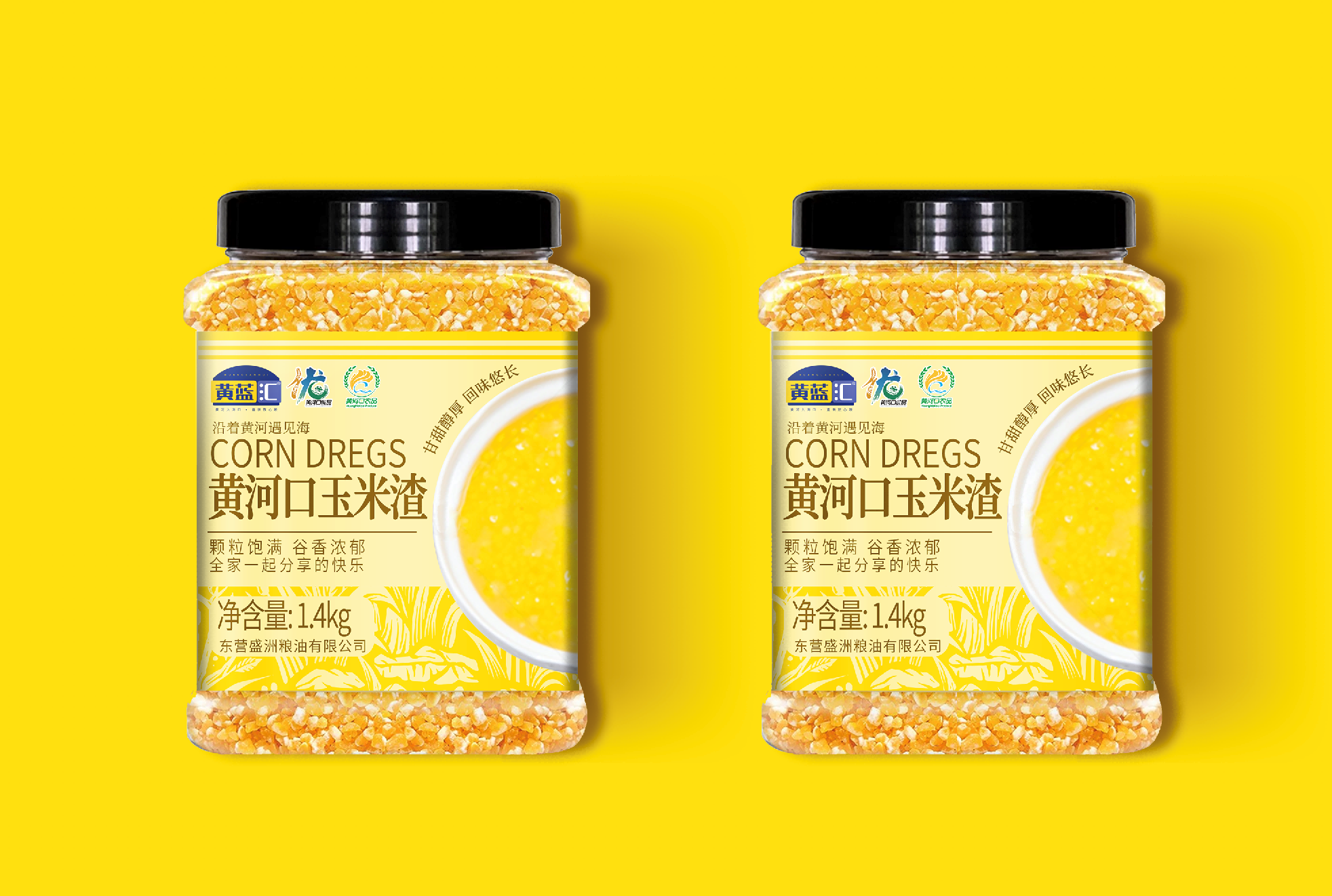 黄河口玉米渣1.4kg（罐装）