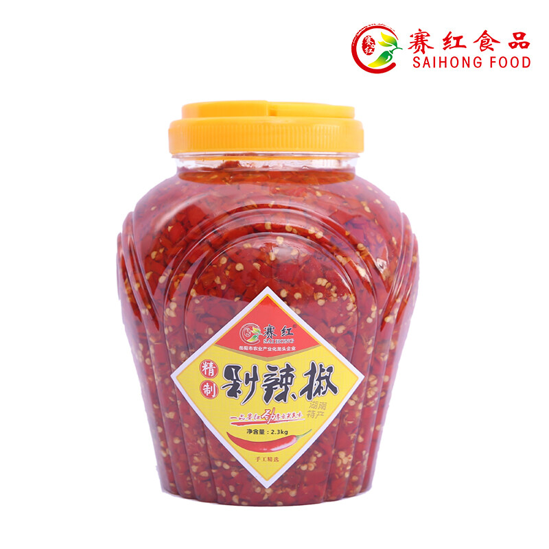 赛红 精制剁椒 2.3kg/瓶