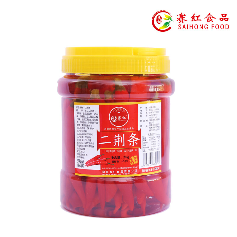 赛红 二荆条泡椒 2Kg/瓶